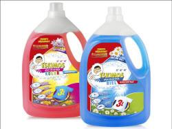 حل غسيل شامل للاستخدام المنزلي والتجاري